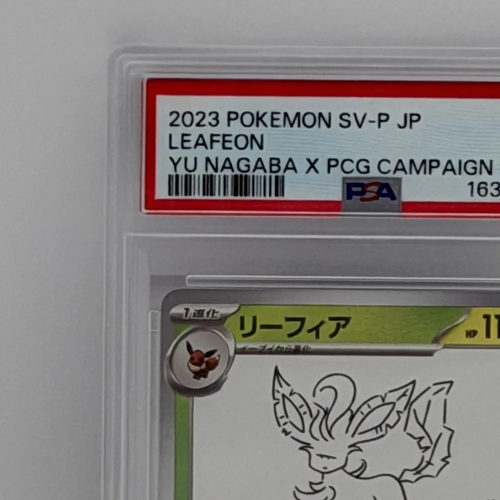 2023 Pokemon Leafeon SV-P JP Promo 068/SV-P Yu Nagaba PSA 9 Mint Japanese TCG